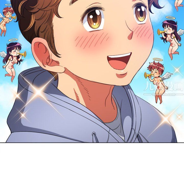 難纏小惡女第107話