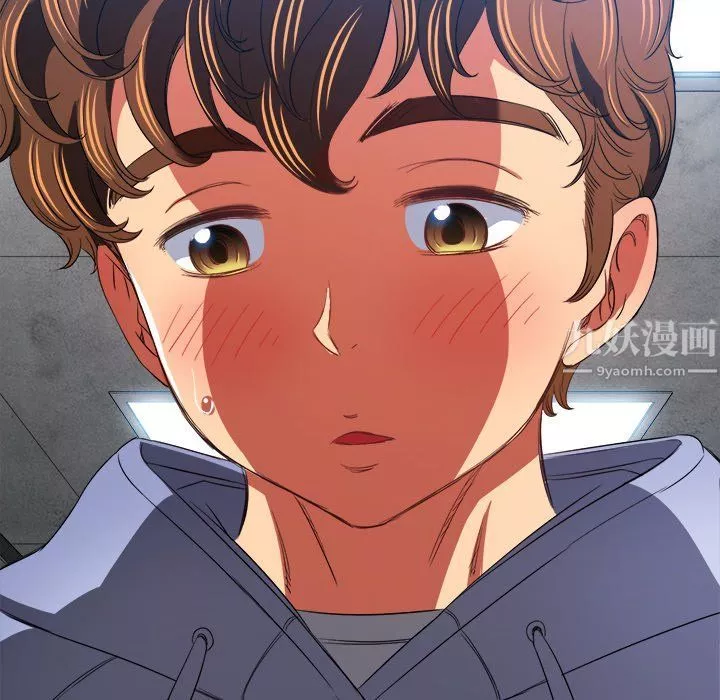 難纏小惡女第107話
