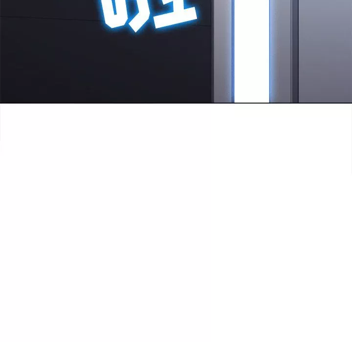 難纏小惡女第107話
