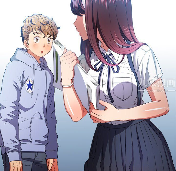 难缠小恶女第108话