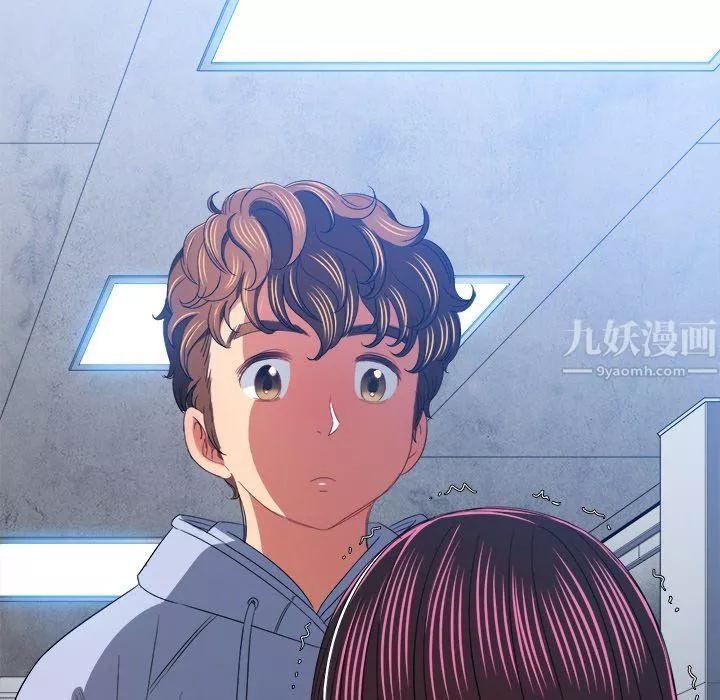 難纏小惡女第109話