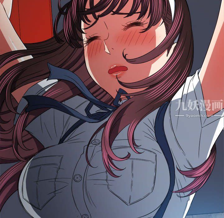 難纏小惡女第112話