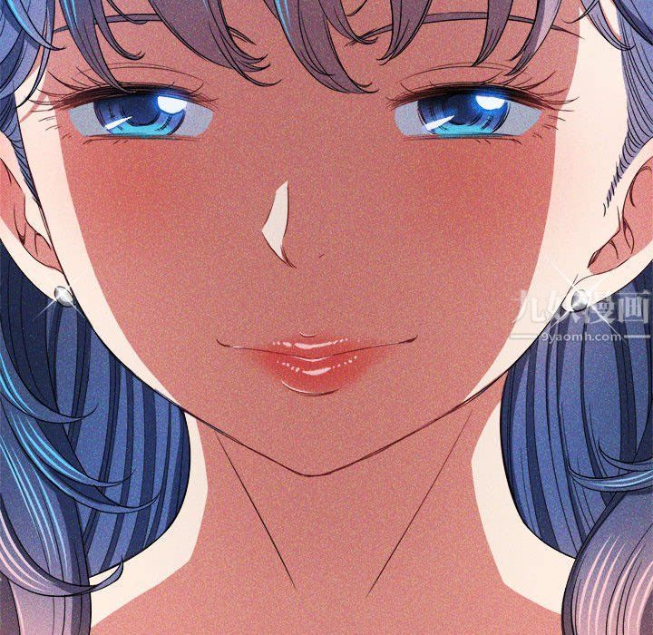 难缠小恶女第112话