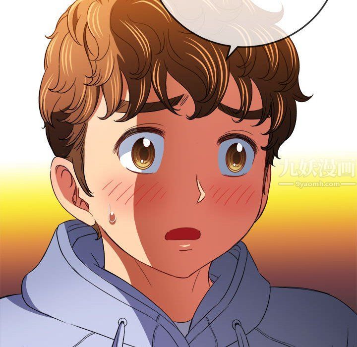 难缠小恶女第112话