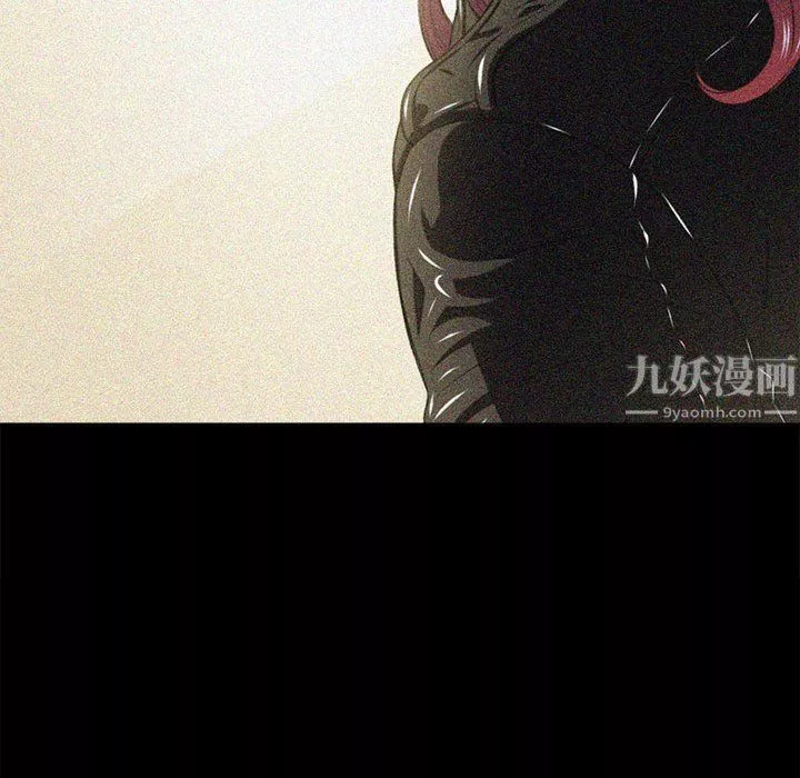 難纏小惡女第113話