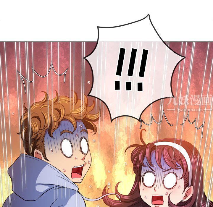 难缠小恶女第113话