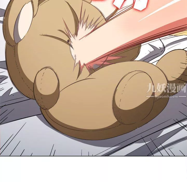 難纏小惡女第114話