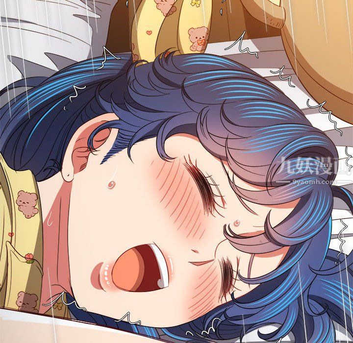 難纏小惡女第114話