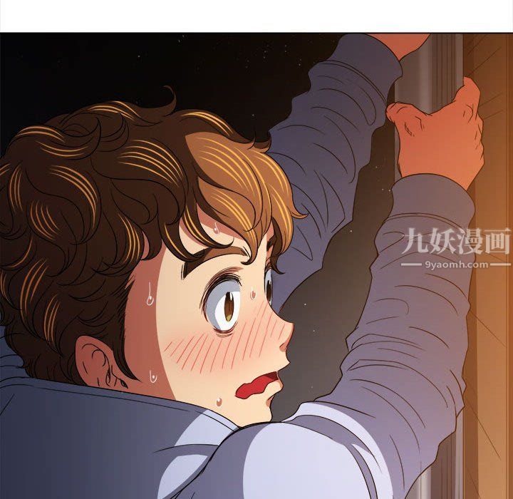 难缠小恶女第114话