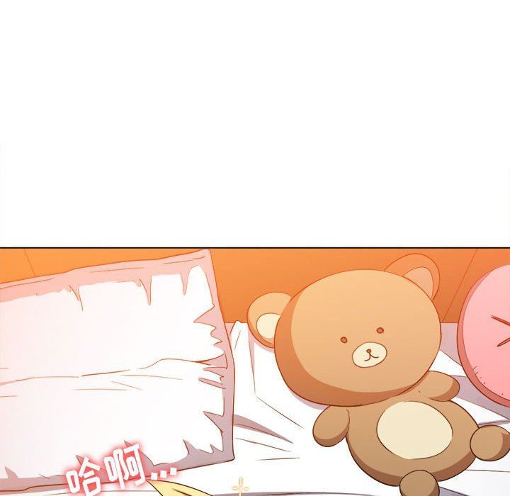 難纏小惡女第115話