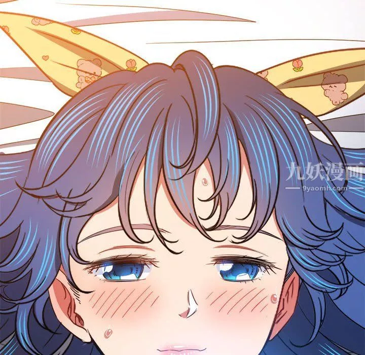 難纏小惡女第115話
