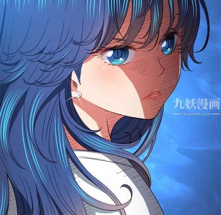 難纏小惡女第115話