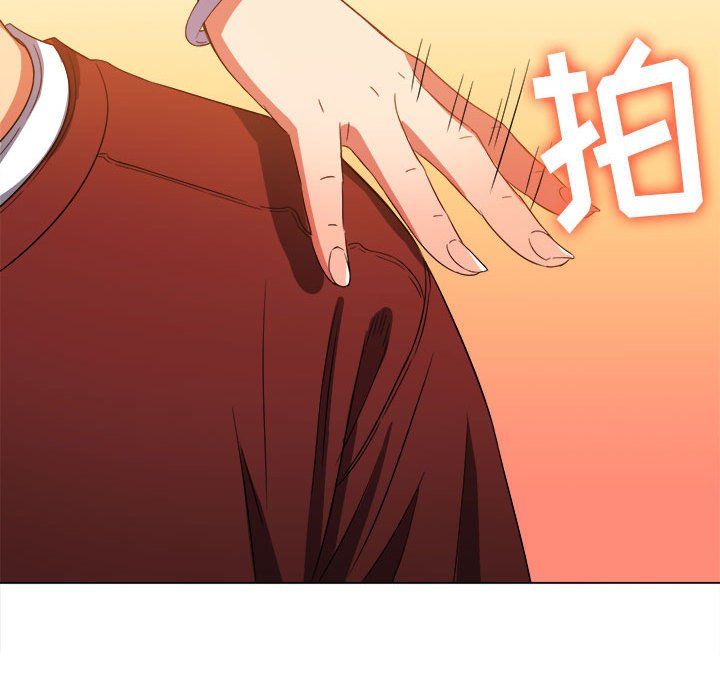 难缠小恶女第115话