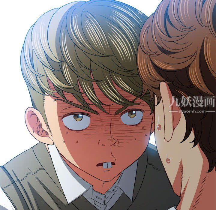 难缠小恶女第115话