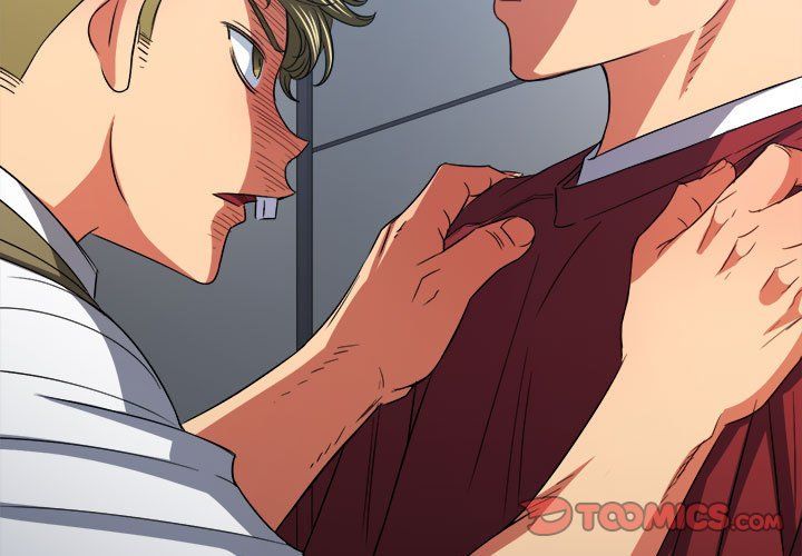 難纏小惡女第116話