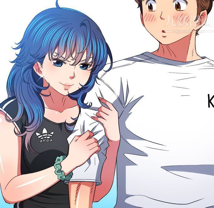 难缠小恶女第116话