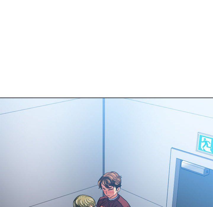 難纏小惡女第116話