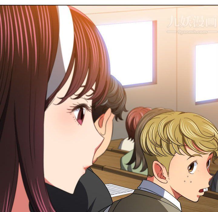 难缠小恶女第116话