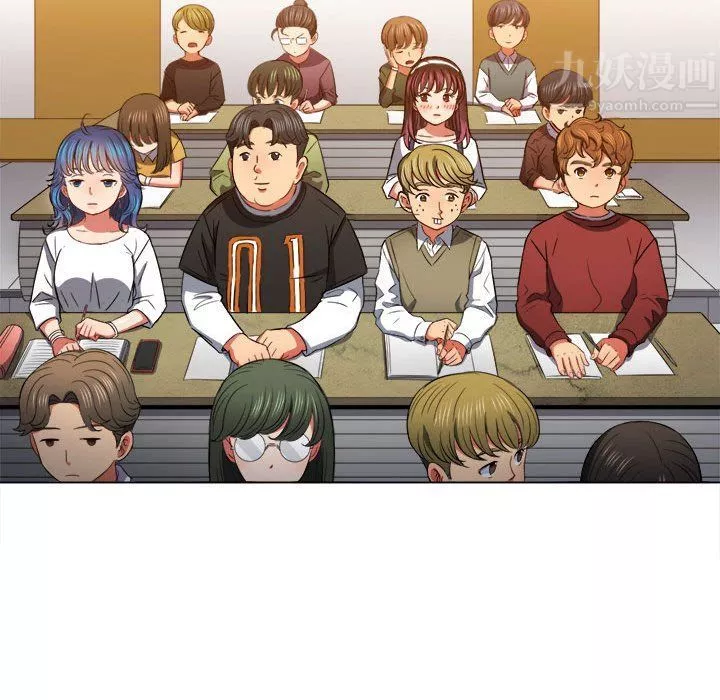 難纏小惡女第116話