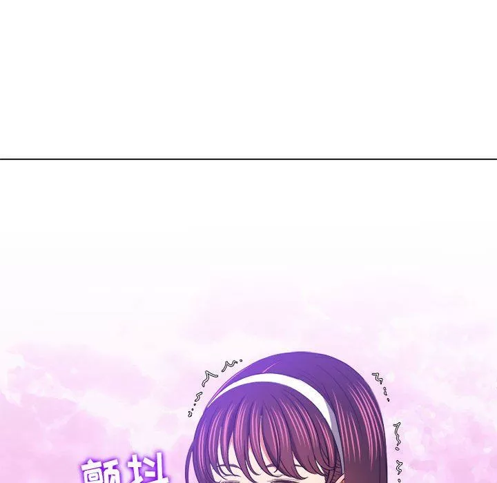 難纏小惡女第117話