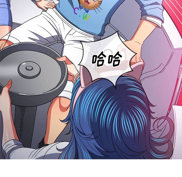 难缠小恶女第118话