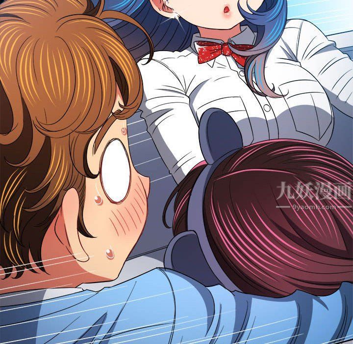 难缠小恶女第118话