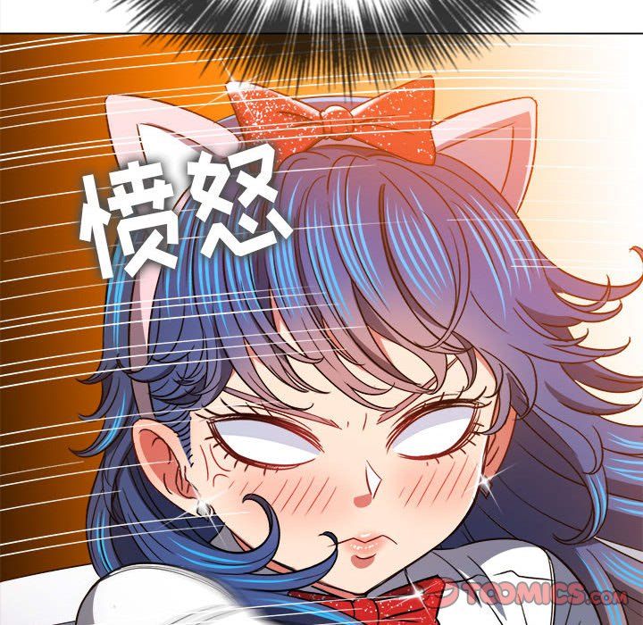 难缠小恶女第118话