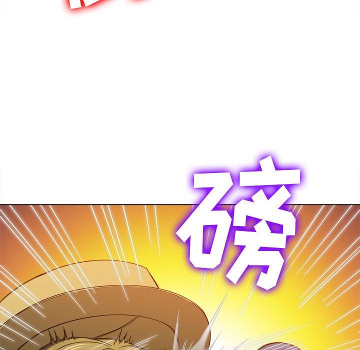 难缠小恶女第119话