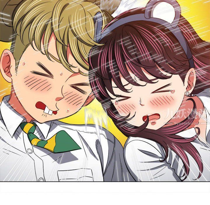 難纏小惡女第119話