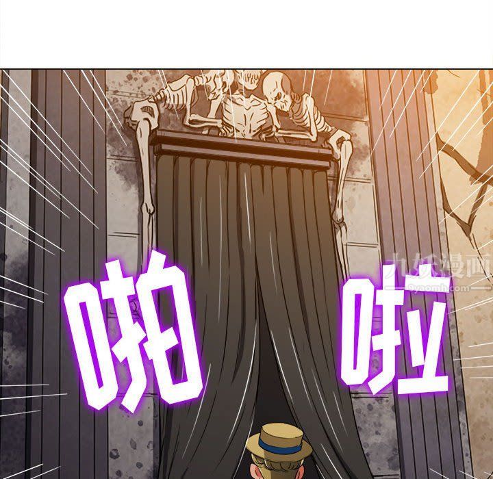 难缠小恶女第119话