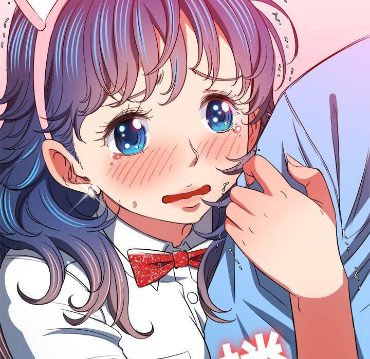 難纏小惡女第119話