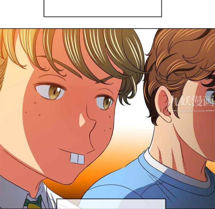 難纏小惡女第120話