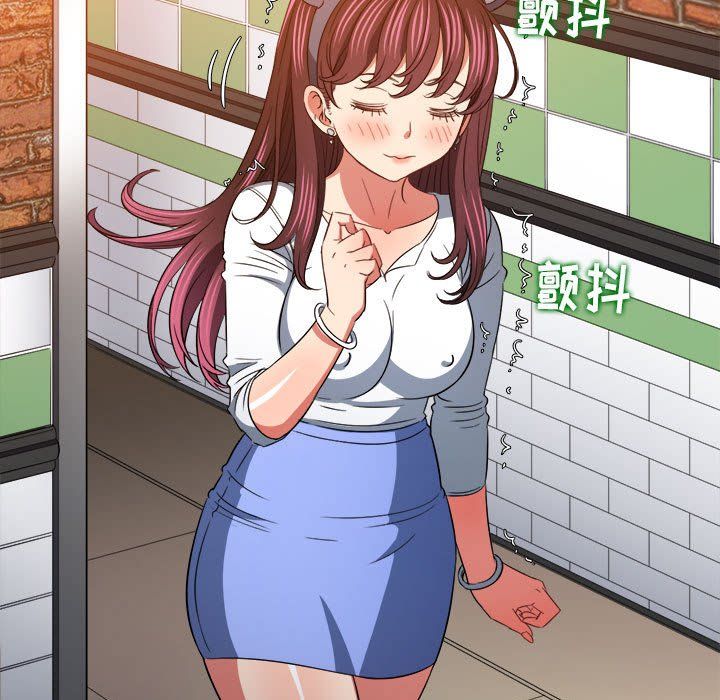 难缠小恶女第120话