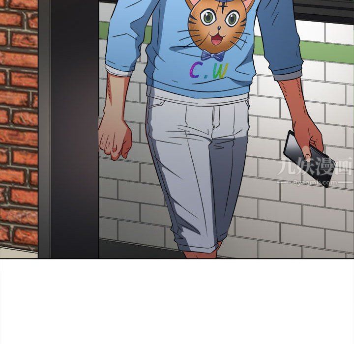 難纏小惡女第120話