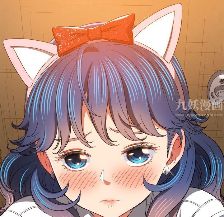 難纏小惡女第120話