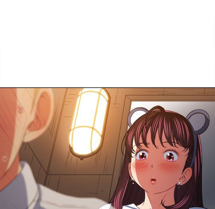 難纏小惡女第121話