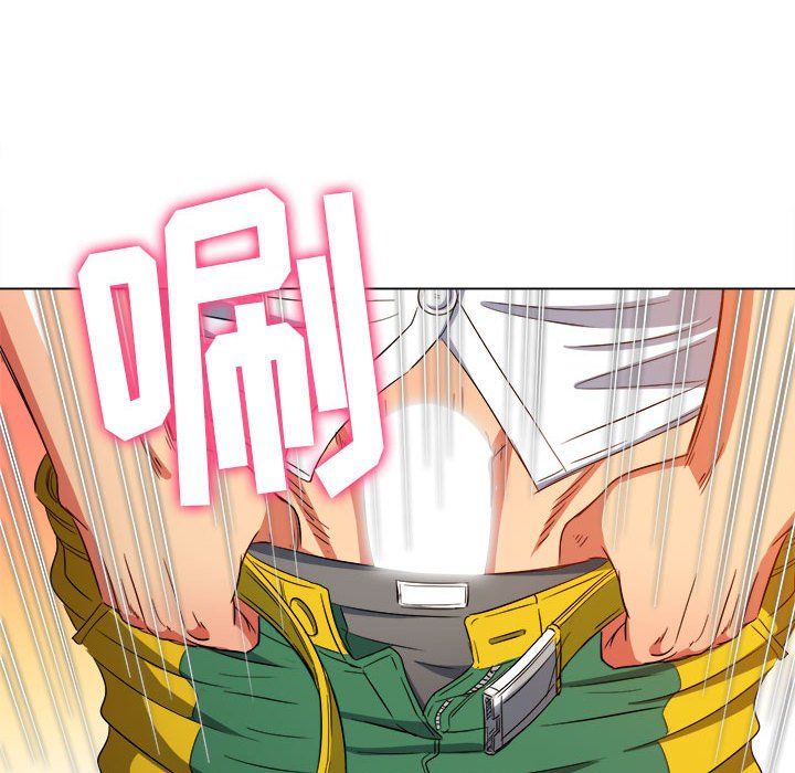 难缠小恶女第121话