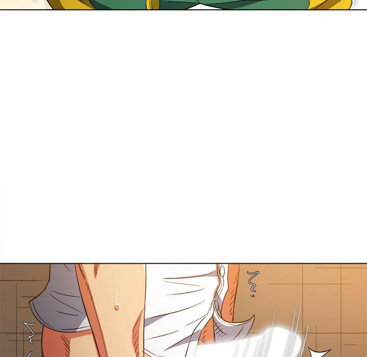 難纏小惡女第121話