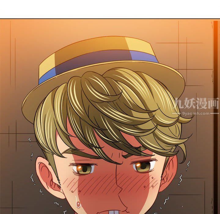 难缠小恶女第122话