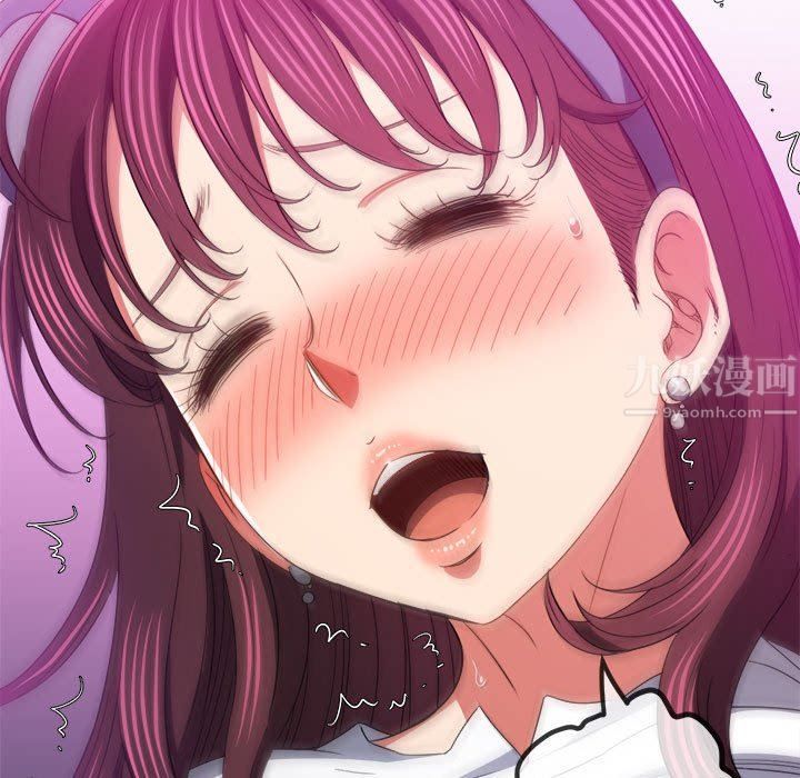 难缠小恶女第122话