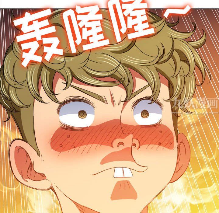 难缠小恶女第123话