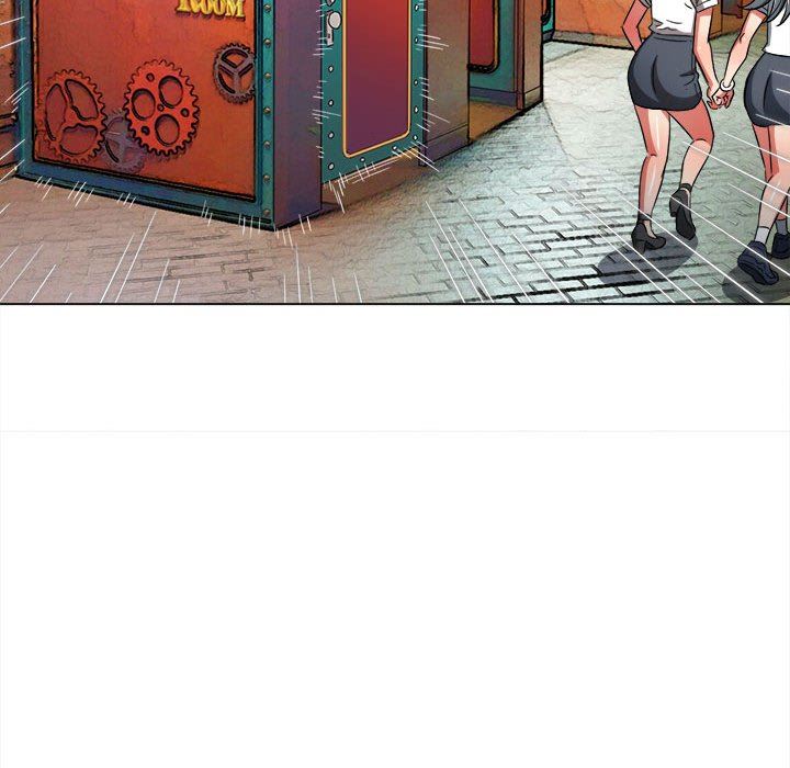 難纏小惡女第123話