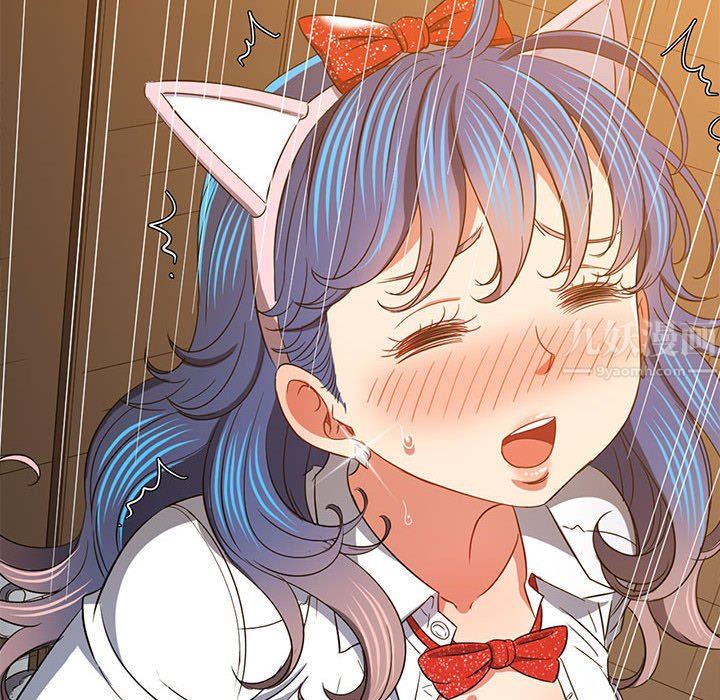 难缠小恶女第125话