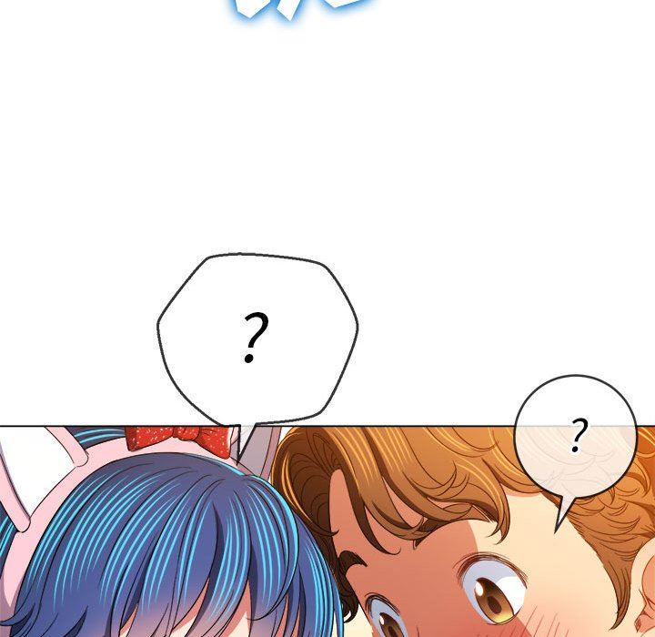 難纏小惡女第125話