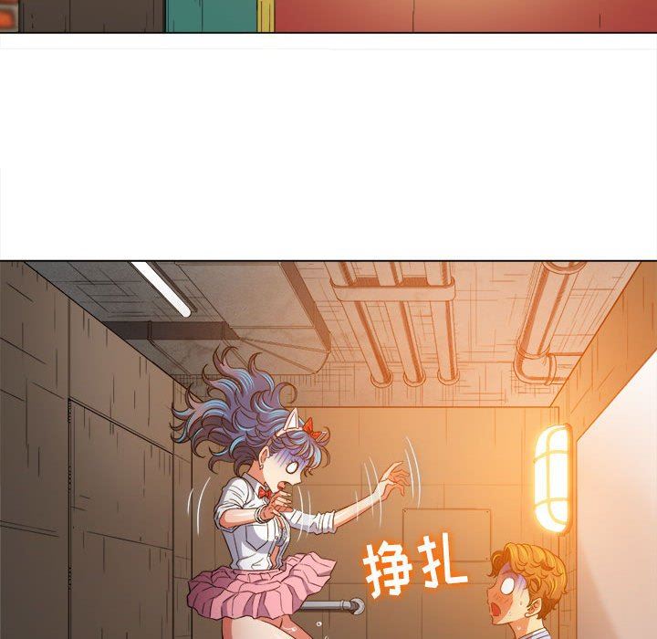 难缠小恶女第126话