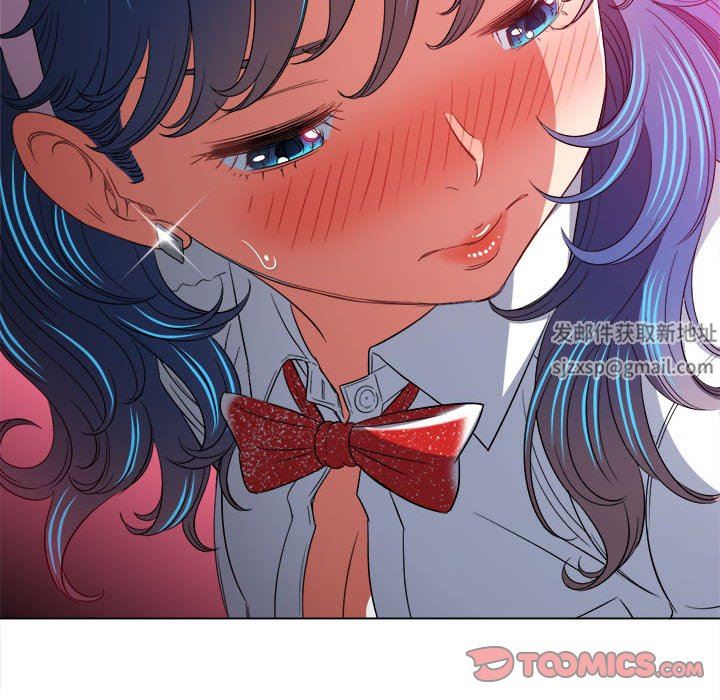 難纏小惡女第126話