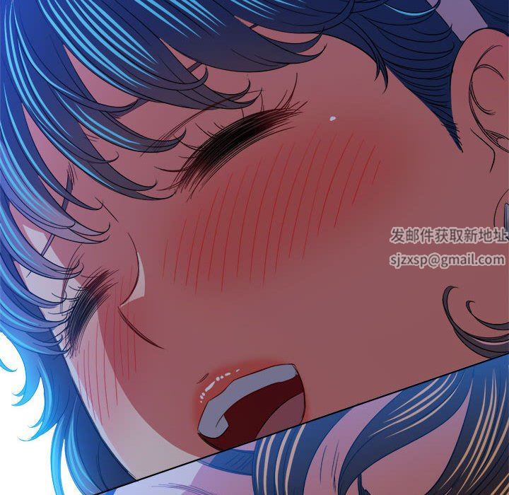 難纏小惡女第126話