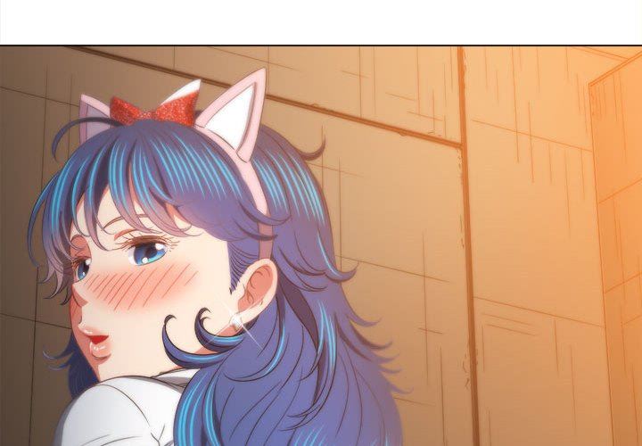 难缠小恶女第127话