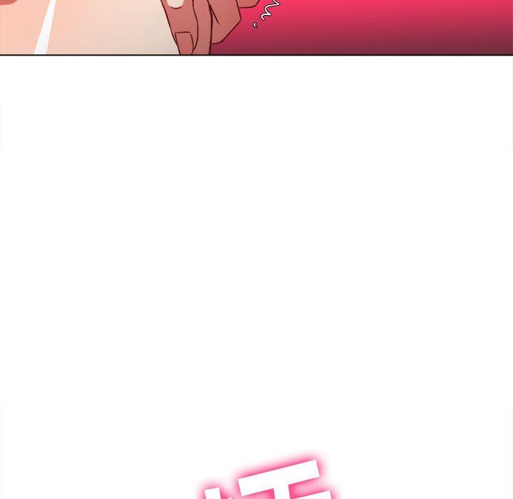 難纏小惡女第127話