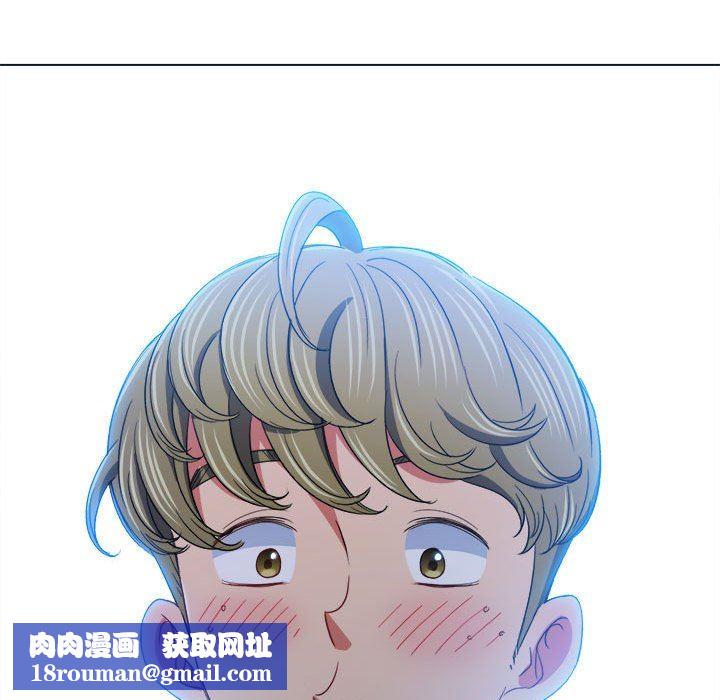 难缠小恶女第128话